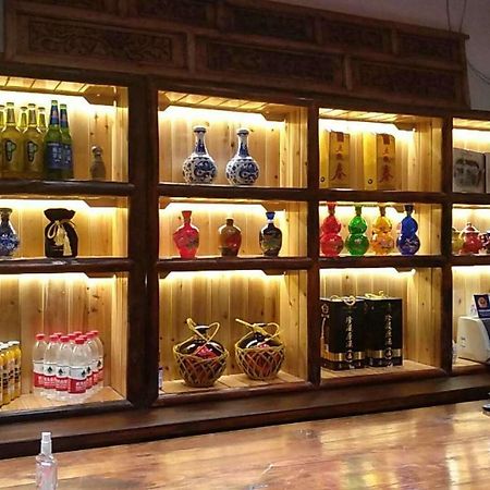 Pingyao Tian Yi Hostel Zewnętrze zdjęcie