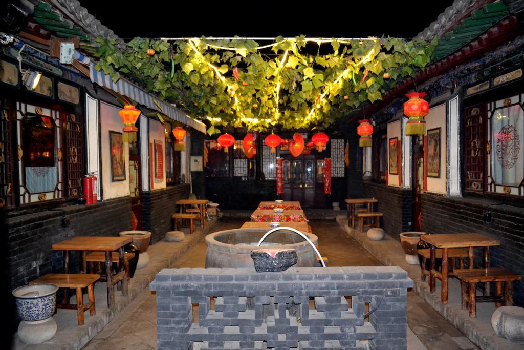 Pingyao Tian Yi Hostel Zewnętrze zdjęcie