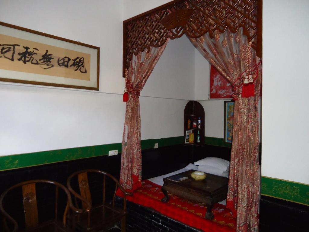 Pingyao Tian Yi Hostel Zewnętrze zdjęcie