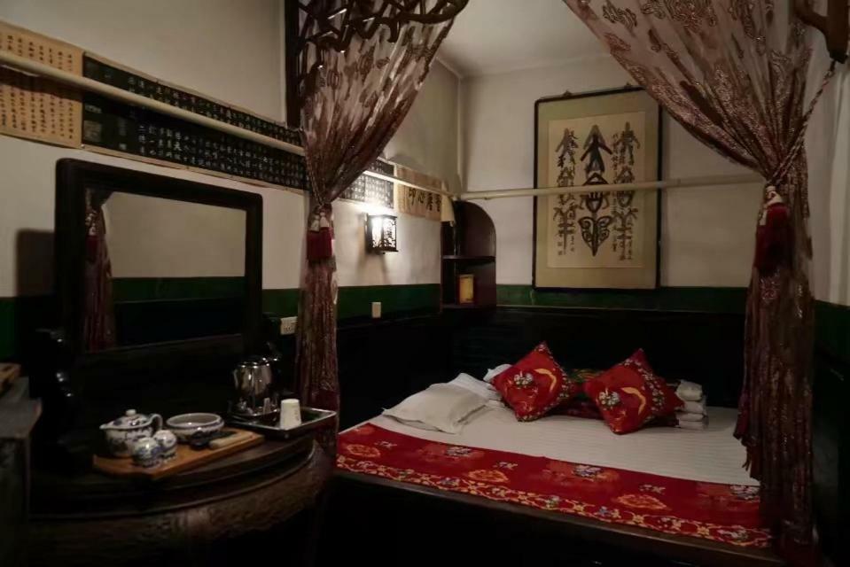 Pingyao Tian Yi Hostel Zewnętrze zdjęcie
