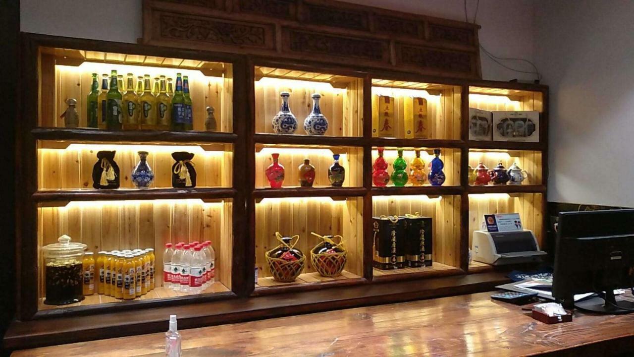 Pingyao Tian Yi Hostel Zewnętrze zdjęcie