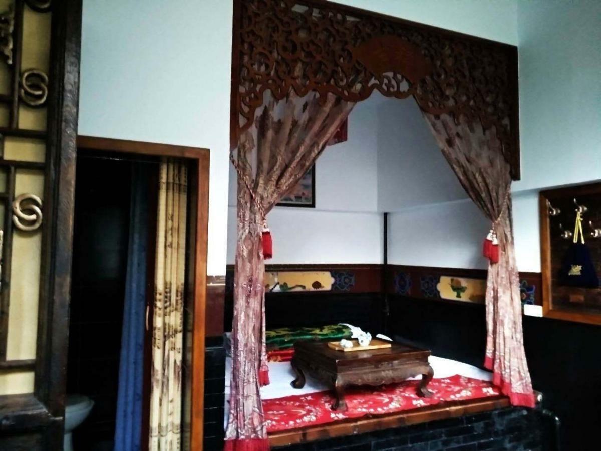 Pingyao Tian Yi Hostel Zewnętrze zdjęcie